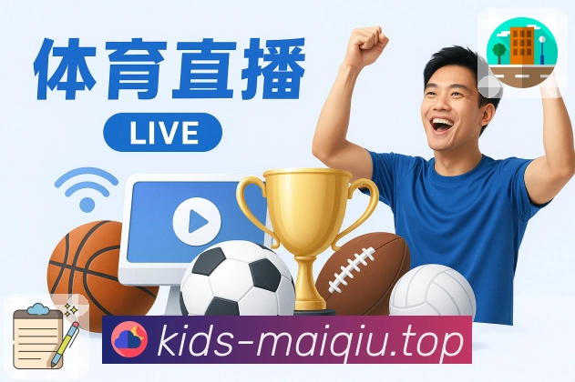 我们的品牌使命